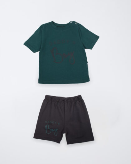 Erkek Bebek İkili Yeşil Takım (1)