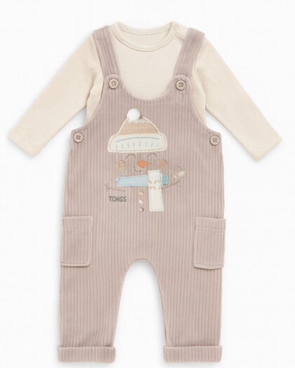 Erkek Bebek Kadife Esnek Kumaş 2'li Açık Bej Tulum