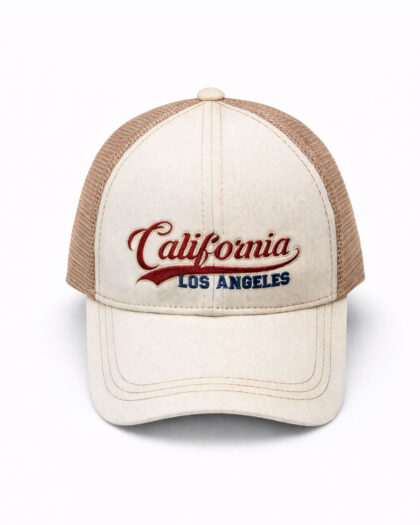 Erkek Çocuk Açık BejŞapka 4-8 Yaş