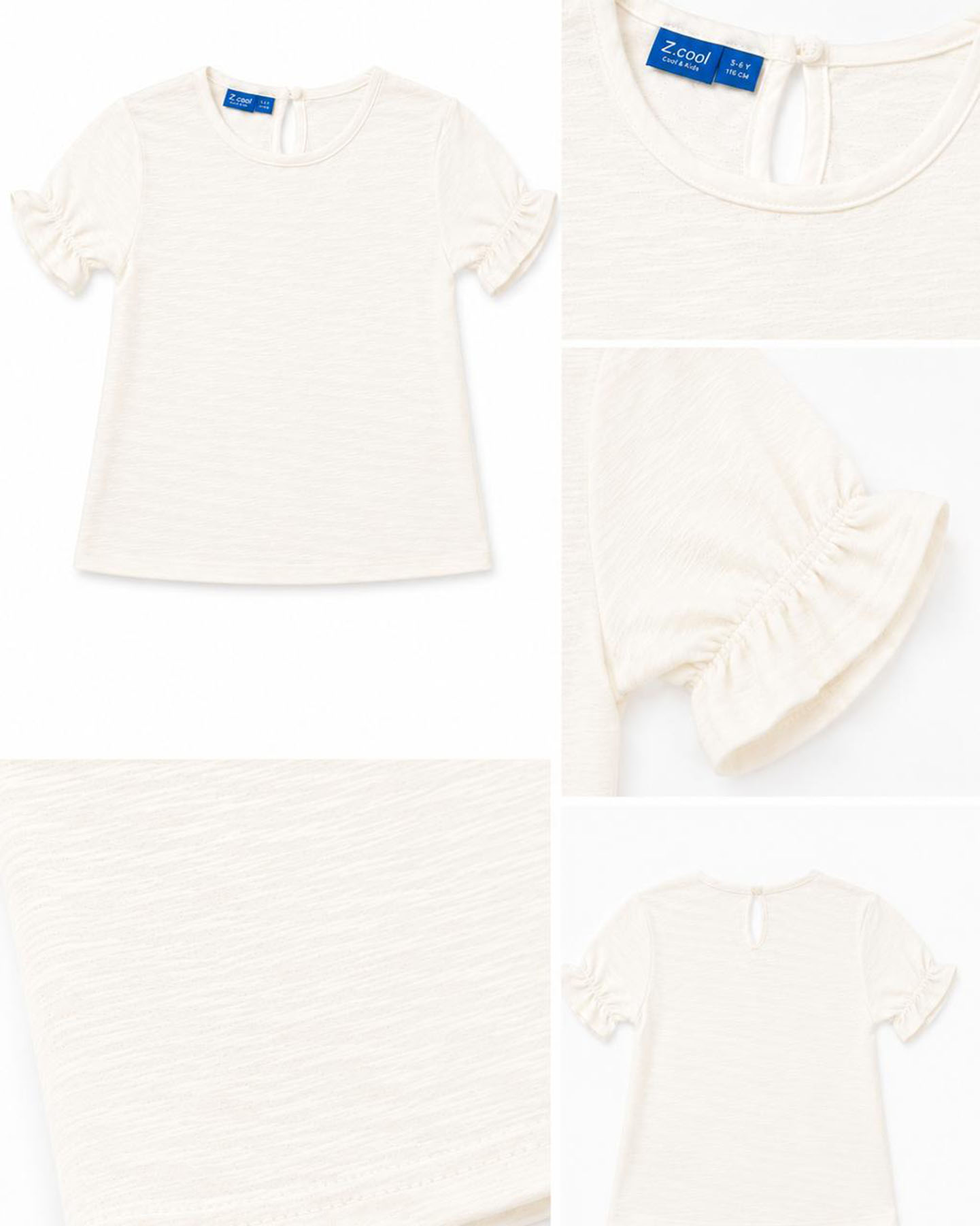 Kız Çocuk Ekru Penye Tshirt - Görsel 2