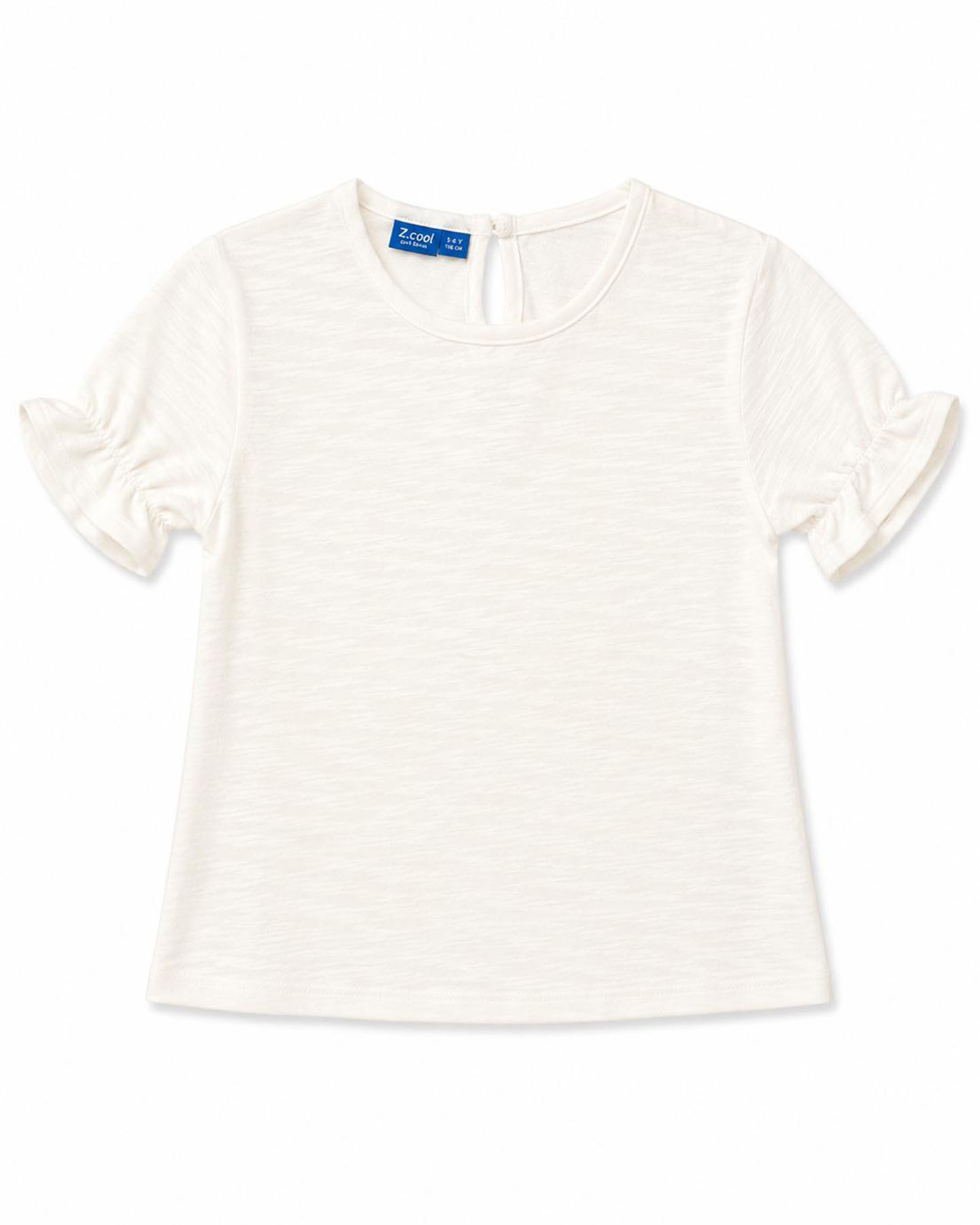 Kız Çocuk Ekru Penye Tshirt